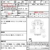 mitsubishi-fuso canter 1997 quick_quick_KC-FE638G_FE638G531340 image 21