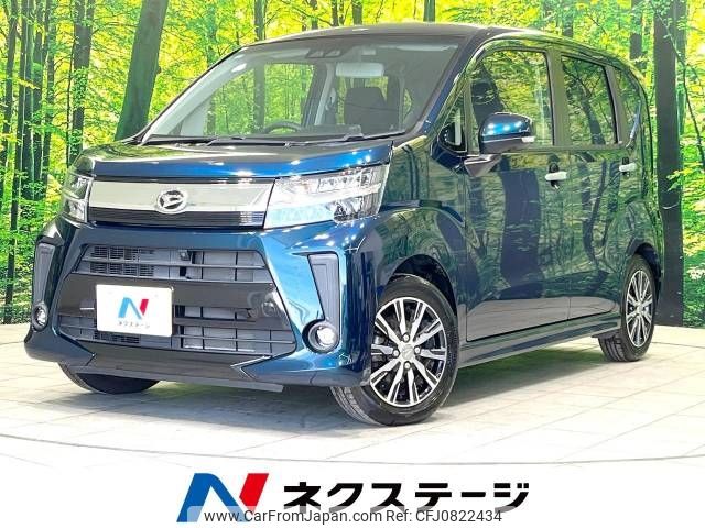 daihatsu move 2019 -DAIHATSU--Move DBA-LA150S--LA150S-2017383---DAIHATSU--Move DBA-LA150S--LA150S-2017383- image 1