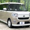 daihatsu move-canbus 2018 -DAIHATSU--Move Canbus DBA-LA800S--LA800S-0106074---DAIHATSU--Move Canbus DBA-LA800S--LA800S-0106074- image 17