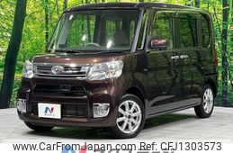 daihatsu tanto 2014 -DAIHATSU--Tanto DBA-LA610S--LA610S-0032237---DAIHATSU--Tanto DBA-LA610S--LA610S-0032237-