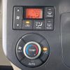 daihatsu tanto 2014 -DAIHATSU--Tanto DBA-LA600S--LA600S-0040202---DAIHATSU--Tanto DBA-LA600S--LA600S-0040202- image 8