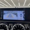 mercedes-benz cla-class 2020 -MERCEDES-BENZ--Benz CLA 3DA-118312M--W1K1183122N150279---MERCEDES-BENZ--Benz CLA 3DA-118312M--W1K1183122N150279- image 22