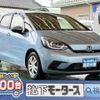 honda fit 2022 GOO_JP_700060017330241006018 image 1