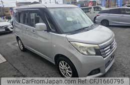 suzuki solio 2016 CFJ1660795