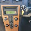 volvo c70 2008 quick_quick_MB5244_YV1MC66598J044083 image 19