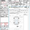 mazda roadster 2020 CFJ1641008 image 21