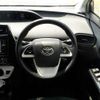 toyota prius 2018 -TOYOTA--Prius DAA-ZVW50--ZVW50-8081280---TOYOTA--Prius DAA-ZVW50--ZVW50-8081280- image 21