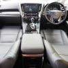 toyota alphard 2021 -TOYOTA--Alphard 6AA-AYH30W--AYH30-0132758---TOYOTA--Alphard 6AA-AYH30W--AYH30-0132758- image 12