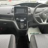 nissan serena 2019 -NISSAN--Serena DAA-GFC27--GFC27-183879---NISSAN--Serena DAA-GFC27--GFC27-183879- image 24