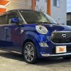 daihatsu cast 2016 -DAIHATSU--Cast DBA-LA250S--LA250S-0079052---DAIHATSU--Cast DBA-LA250S--LA250S-0079052- image 14