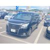 toyota esquire 2017 -TOYOTA--Esquire DBA-ZRR85G--ZRR85-0069760---TOYOTA--Esquire DBA-ZRR85G--ZRR85-0069760- image 3