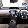 toyota prius-α 2015 -TOYOTA--Prius α DAA-ZVW41W--ZVW41-3393788---TOYOTA--Prius α DAA-ZVW41W--ZVW41-3393788- image 5