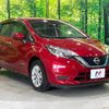 nissan note 2019 -NISSAN--Note DAA-SNE12--SNE12-011909---NISSAN--Note DAA-SNE12--SNE12-011909- image 17