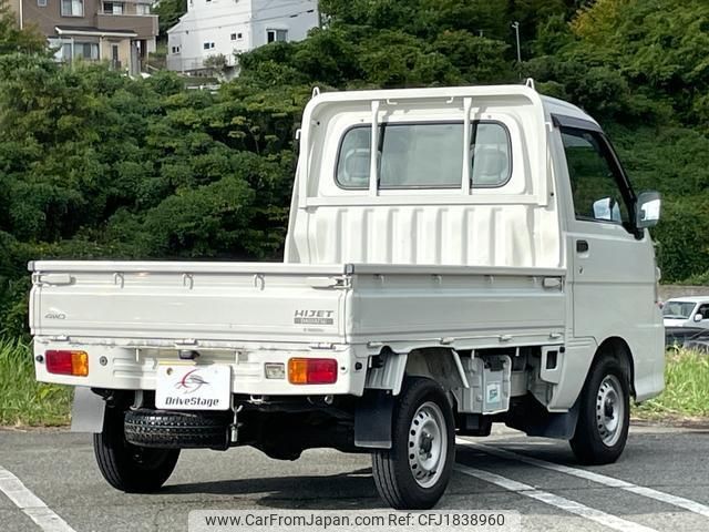 daihatsu hijet-truck 2006 CFJ1838960 image 2