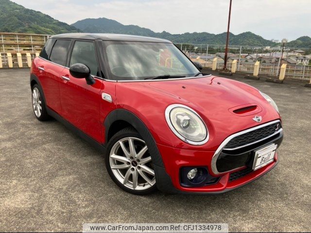 mini mini-others 2016 -BMW--BMW Mini LN20--02D35563---BMW--BMW Mini LN20--02D35563- image 1