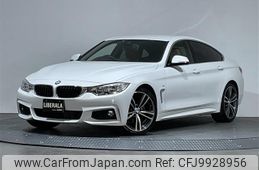 bmw 4-series 2016 -BMW--BMW 4 Series DBA-4A20--WBA4A12000G425725---BMW--BMW 4 Series DBA-4A20--WBA4A12000G425725-