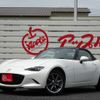 mazda roadster 2022 CFJ1652701 image 1