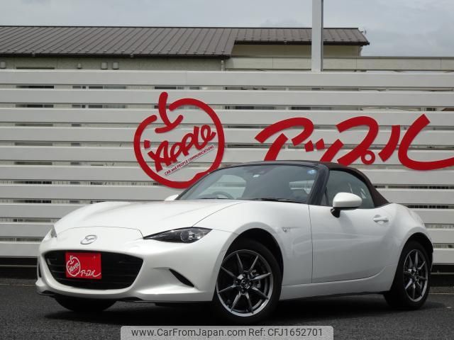 mazda roadster 2022 CFJ1652701 image 1