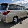 toyota alphard 2010 -TOYOTA--Alphard ANH20W--ANH20-8135849---TOYOTA--Alphard ANH20W--ANH20-8135849- image 19