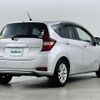 nissan note 2018 -NISSAN--Note DAA-HE12--HE12-231084---NISSAN--Note DAA-HE12--HE12-231084- image 22