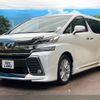 toyota vellfire 2015 -TOYOTA--Vellfire DBA-AGH30W--AGH30-0032319---TOYOTA--Vellfire DBA-AGH30W--AGH30-0032319- image 17