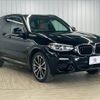 bmw x3 2018 quick_quick_LDA-TX20_WBATX32000LB28888 image 16