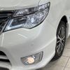 nissan serena 2015 quick_quick_HFC26_HFC26-280142 image 13