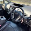 toyota prius-α 2012 -TOYOTA--Prius α DAA-ZVW41W--ZVW41-3084427---TOYOTA--Prius α DAA-ZVW41W--ZVW41-3084427- image 10