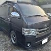 toyota hiace-van 2019 CFJ1700652 image 1