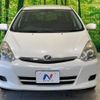 toyota wish 2007 -TOYOTA--Wish DBA-ZNE10G--ZNE10-0360547---TOYOTA--Wish DBA-ZNE10G--ZNE10-0360547- image 15