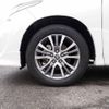 toyota estima-hybrid 2019 -TOYOTA--Estima Hybrid AHR20W--709667---TOYOTA--Estima Hybrid AHR20W--709667- image 19