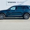 volvo xc90 2022 quick_quick_LB420TXCM_YV1LF06MCN1839410 image 6