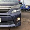 toyota vellfire 2014 -TOYOTA--Vellfire DAA-ATH20W--ATH20-8046394---TOYOTA--Vellfire DAA-ATH20W--ATH20-8046394- image 25