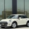 mini mini-others 2018 CFJ1661449 image 1