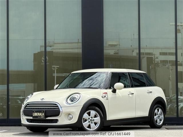 mini mini-others 2018 CFJ1661449 image 1
