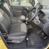 renault kangoo 2019 -RENAULT--Renault Kangoo ABA-KWH5F1--VF1KW14B3J0785492---RENAULT--Renault Kangoo ABA-KWH5F1--VF1KW14B3J0785492- image 17