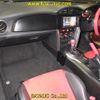 toyota 86 2012 -TOYOTA--86 ZN6-015888---TOYOTA--86 ZN6-015888- image 6