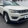 jeep compass 2019 -CHRYSLER--Jeep Compass ABA-M624--MCANJPBB6KFA43072---CHRYSLER--Jeep Compass ABA-M624--MCANJPBB6KFA43072- image 13