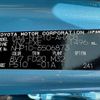 toyota aqua 2016 -TOYOTA--AQUA DAA-NHP10--NHP10-6506873---TOYOTA--AQUA DAA-NHP10--NHP10-6506873- image 31