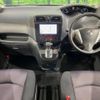 nissan serena 2012 -NISSAN--Serena DBA-FC26--FC26-074754---NISSAN--Serena DBA-FC26--FC26-074754- image 2