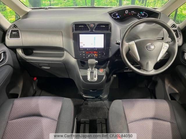 nissan serena 2012 -NISSAN--Serena DBA-FC26--FC26-074754---NISSAN--Serena DBA-FC26--FC26-074754- image 2