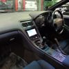 nissan fairlady-z 1997 CFJ1637469 image 19