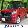 nissan dayz-roox 2018 -NISSAN--DAYZ Roox DBA-B21A--B21A-0403878---NISSAN--DAYZ Roox DBA-B21A--B21A-0403878- image 1