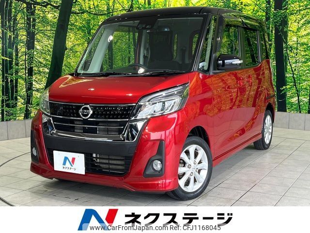 nissan dayz-roox 2018 -NISSAN--DAYZ Roox DBA-B21A--B21A-0403878---NISSAN--DAYZ Roox DBA-B21A--B21A-0403878- image 1