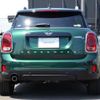 mini mini-others 2019 CFJ1478481 image 6