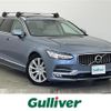 volvo v90 2018 CFJ1840988 image 1