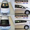 honda insight 2012 -HONDA--Insight ZE3--1006149---HONDA--Insight ZE3--1006149- image 15