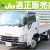 isuzu elf-truck 2016 quick_quick_TPG-NKR85AN_NKR85-7056504 image 1