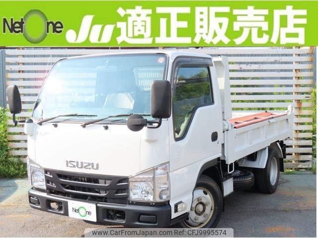 isuzu elf-truck 2016 quick_quick_TPG-NKR85AN_NKR85-7056504 image 1