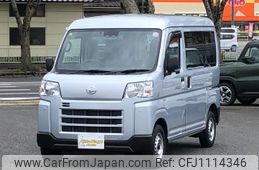daihatsu hijet-van 2023 -DAIHATSU--Hijet Van S710V--0064067---DAIHATSU--Hijet Van S710V--0064067-